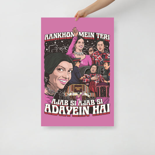 Om Shanti Om Poster | Wall Art | Bollywood Decor