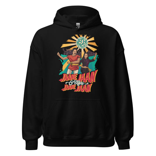 Jaane Jaan O Meri Unisex Hoodie Black / S Bollywood