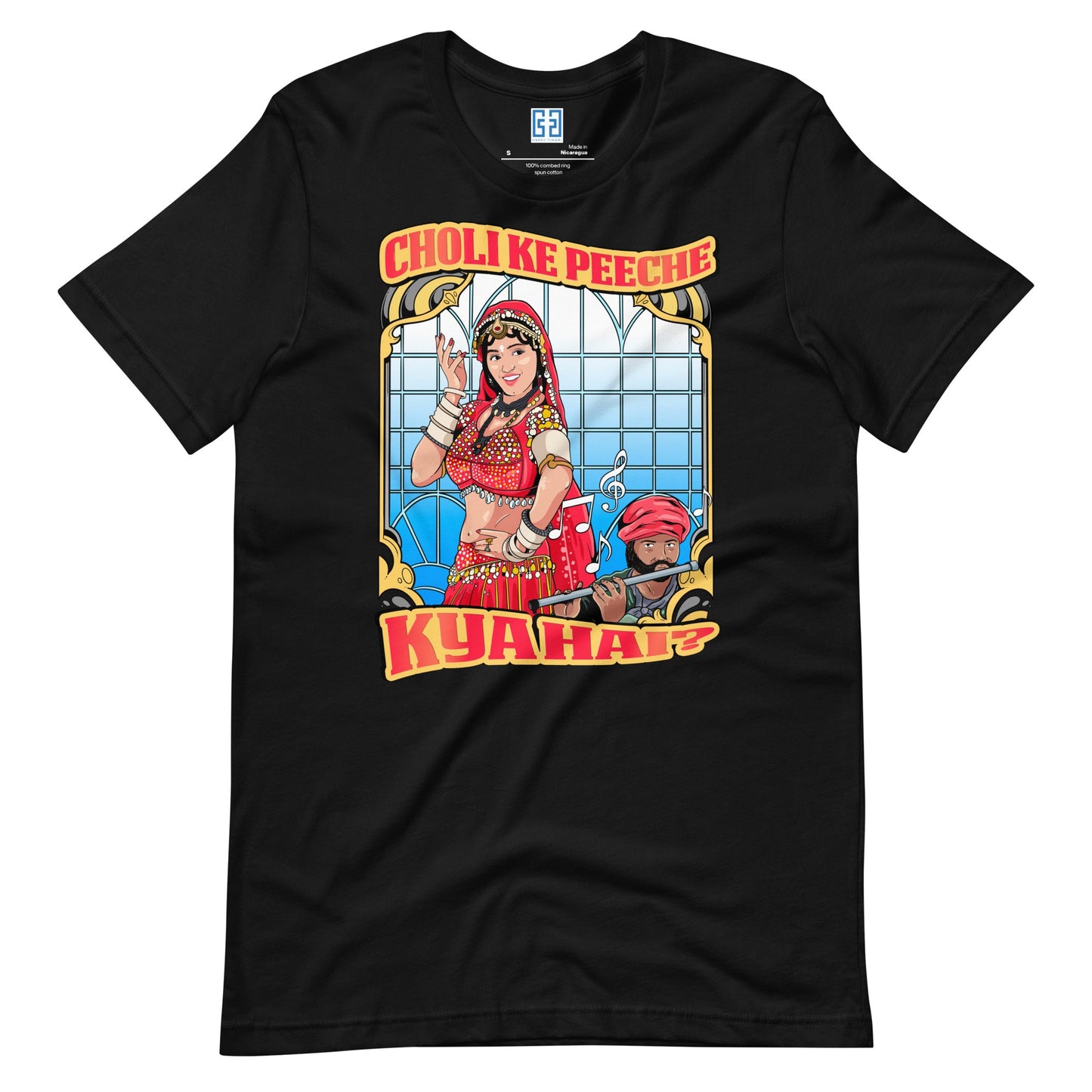 Choli Ke Peeche Kya Hai - Unisex T-Shirt Black / S Bollywood T-Shirt