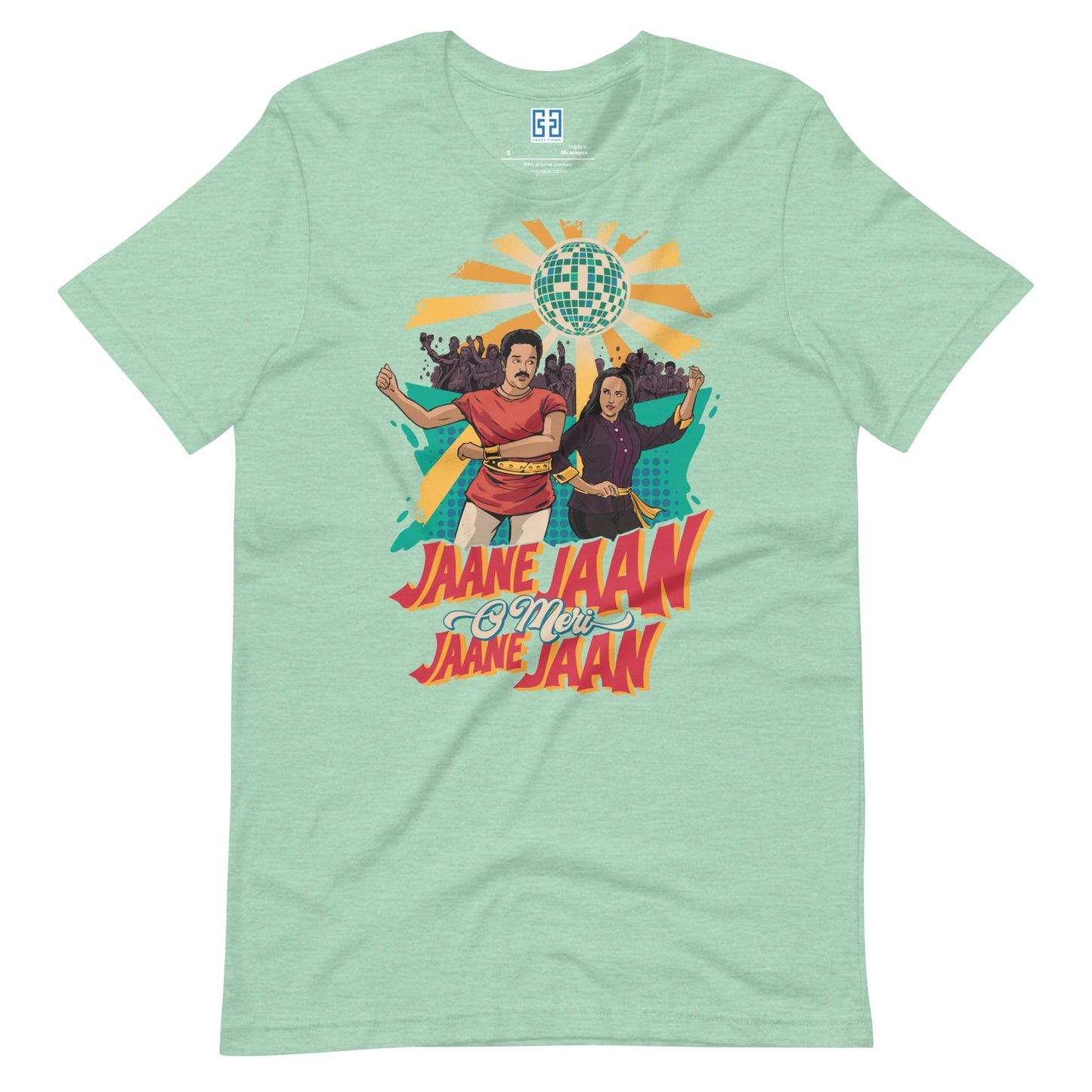 Jaane Jaan O Meri Unisex T-Shirt Heather Prism Mint / S Bollywood T-Shirt