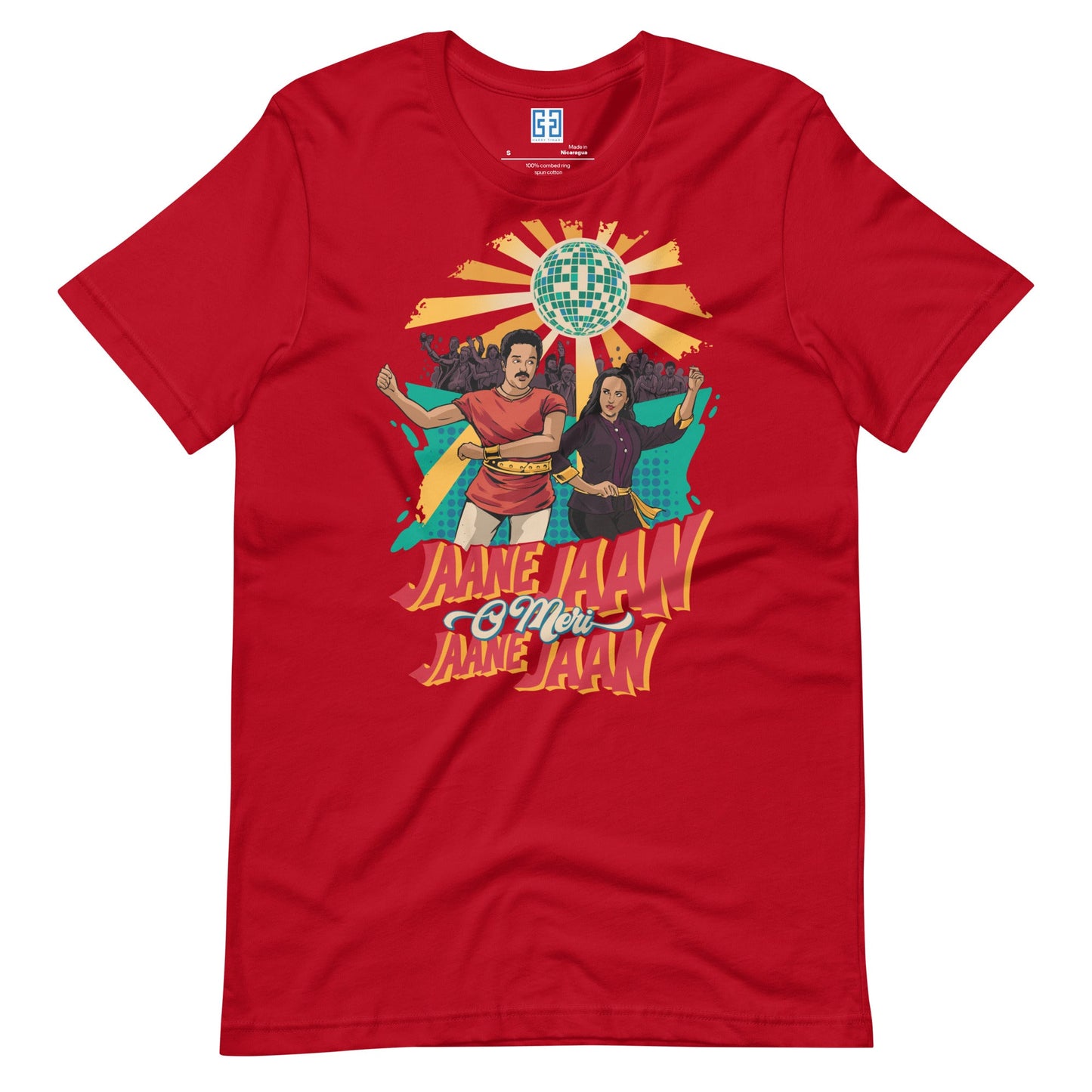 Jaane Jaan O Meri Unisex T-Shirt Red / S Bollywood T-Shirt