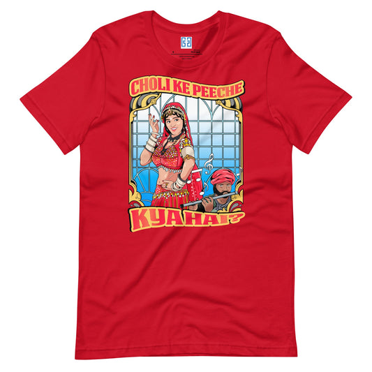 Choli Ke Peeche Kya Hai - Unisex T-Shirt Red / S Bollywood T-Shirt