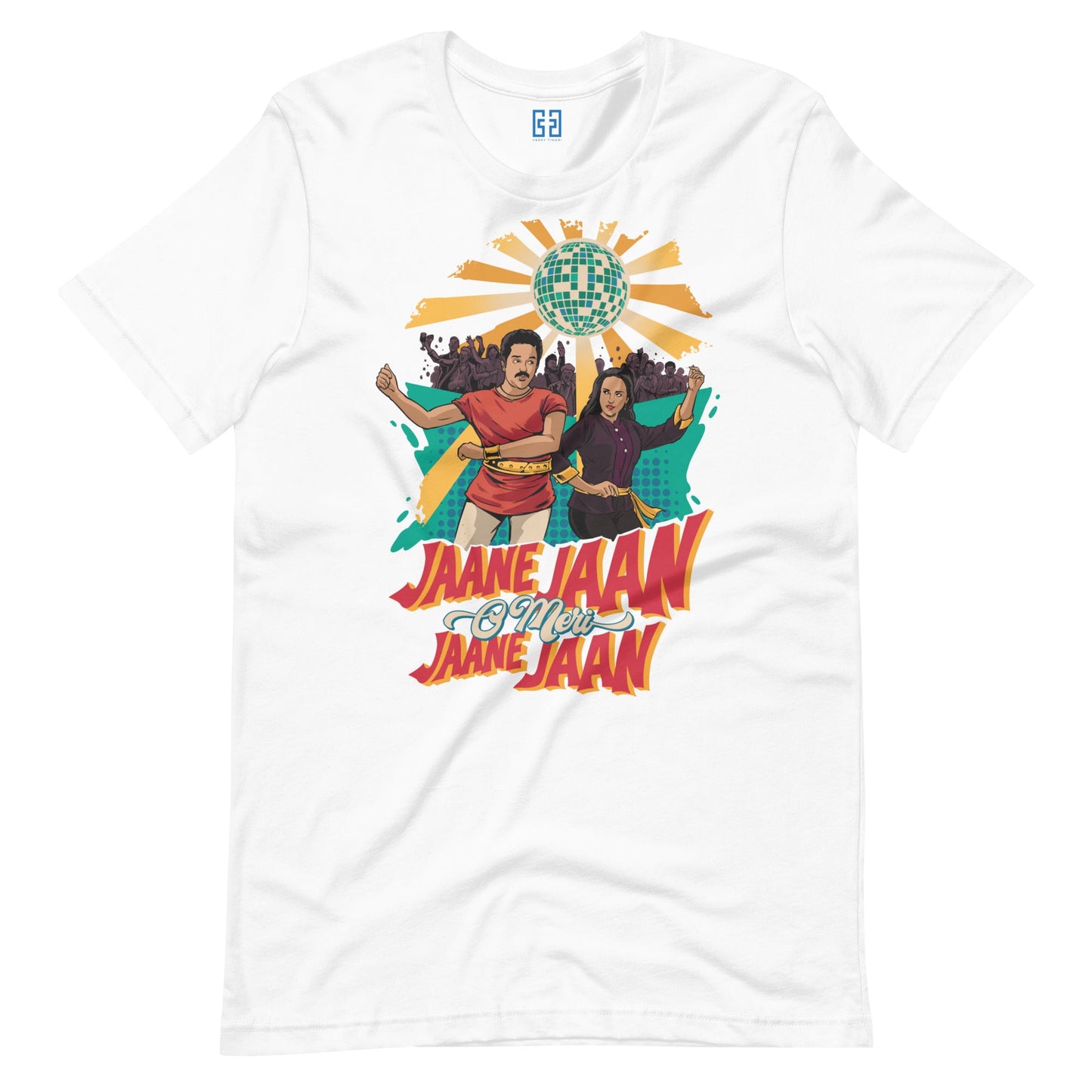 Jaane Jaan O Meri Unisex T-Shirt White / S Bollywood T-Shirt