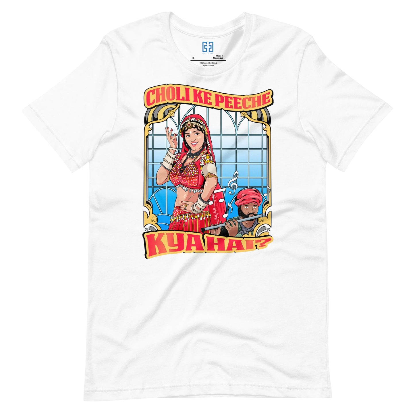 Choli Ke Peeche Kya Hai - Unisex T-Shirt White / S Bollywood T-Shirt