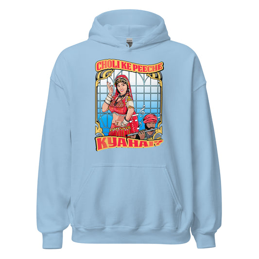 Choli Ke Peeche Kya Hai Hoodie | Unisex Bollywood-Inspired Apparel