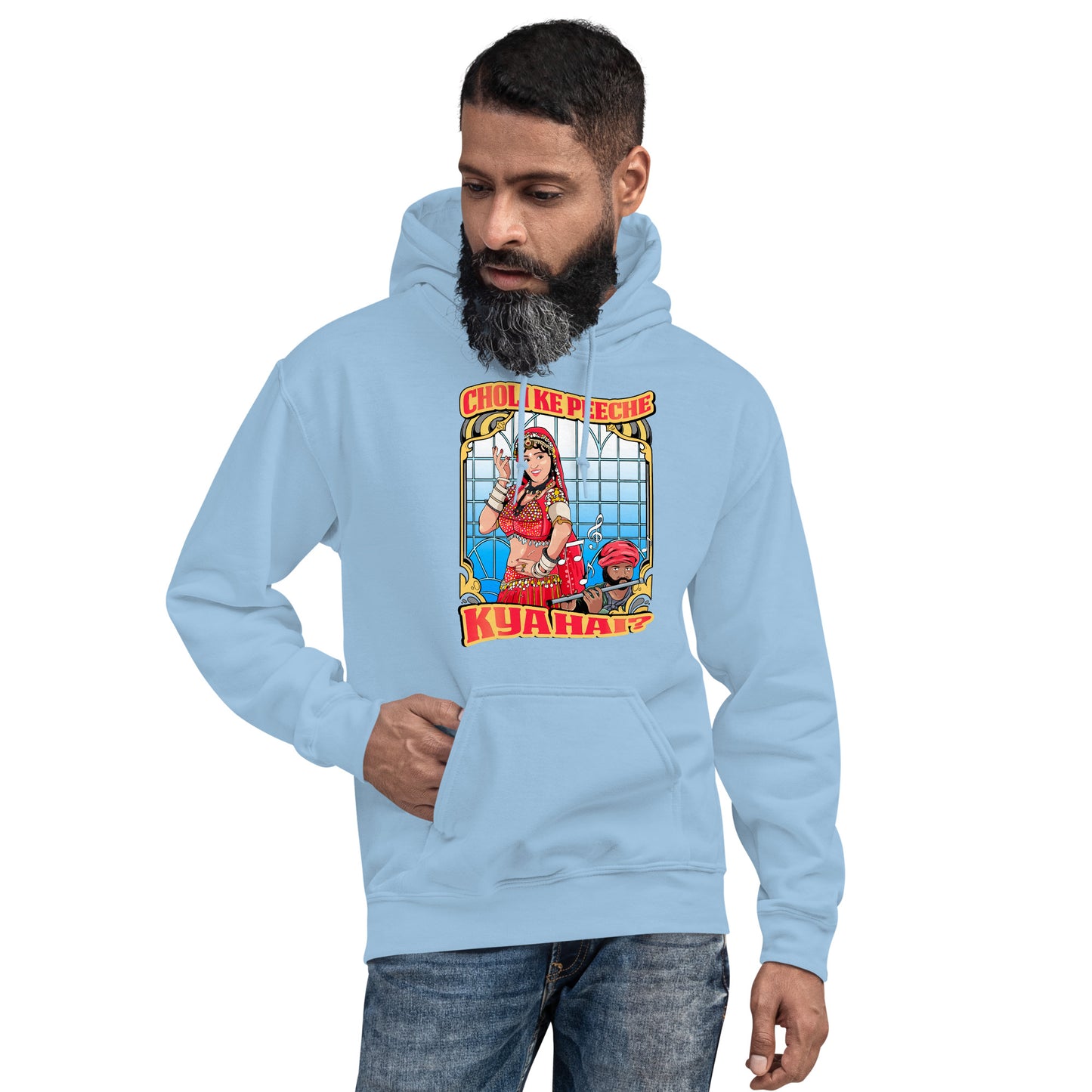 Choli Ke Peeche Kya Hai - Unisex Hoodie