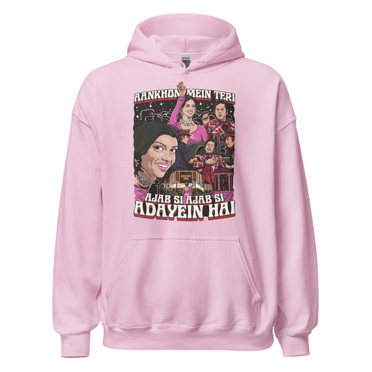 Aankhon Mein Teri Unisex Hoodie | Bollywood Inspired Apparel